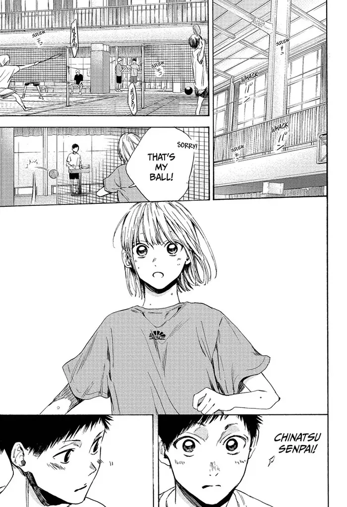Blue Box Chapter 5 image 05_optimized